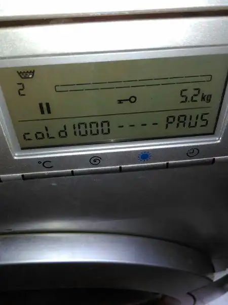 西门子7125滚筒洗衣机显示如回怎么回事?怎么办