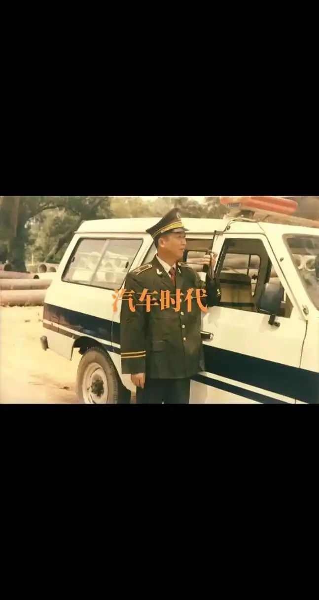 80年代国产越野车,212底盘,仿陆巡lc60的壳子!