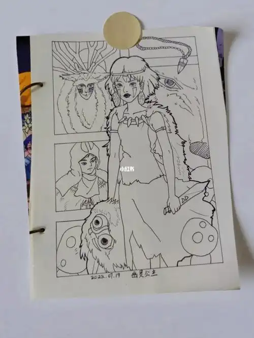 手绘宫崎骏幽灵公主动漫分镜