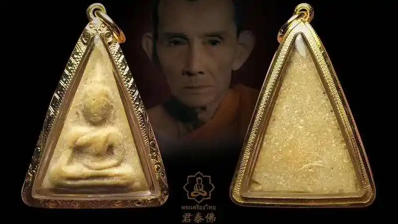 龙婆贵2521年南帕亚女王佛