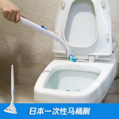 一折一次性马桶刷