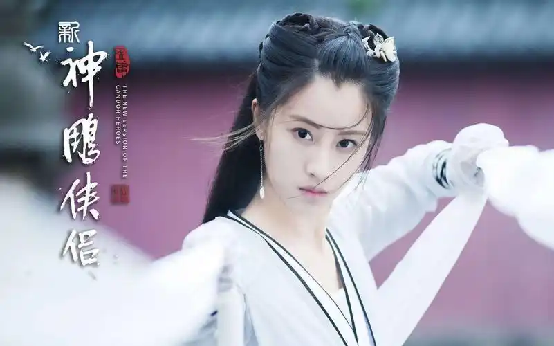 胡歌小师妹毛晓慧神雕侠侣来袭,一身白衣身形消瘦,眼神很像!