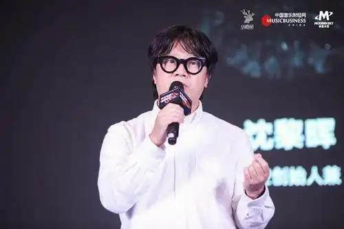 摩登天空创始人兼ceo 沈黎晖