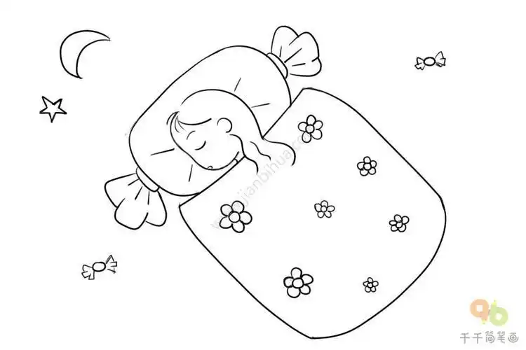 幼儿简笔画小朋友睡觉