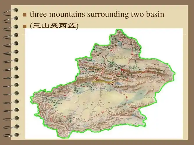 h">三山夹两盆是指位于 a target="_blank" href="/item/亚洲/133681"