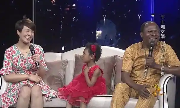 生混血女儿,婚后4年大叔心梗离世|贝宁|汪涵|火风|毛吕克_网易订阅