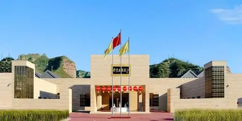 承德行宫大酒店预订