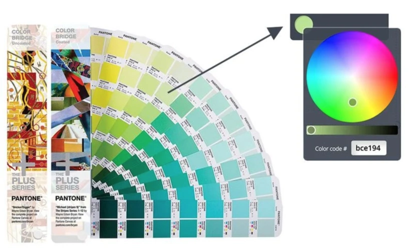 有时,在选择颜色组合时,数字色轮是不会把颜色切割开来的.