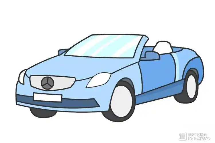 【简笔画】跑车的分步画法