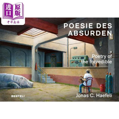 poetry of the incredible 进口艺术 不可思议的诗