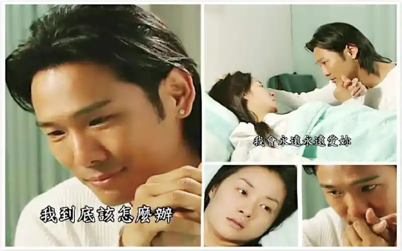 第八号当铺韩诺附身莫飞安慰转世吕韵音善待自己我会永远陪着你及爱你