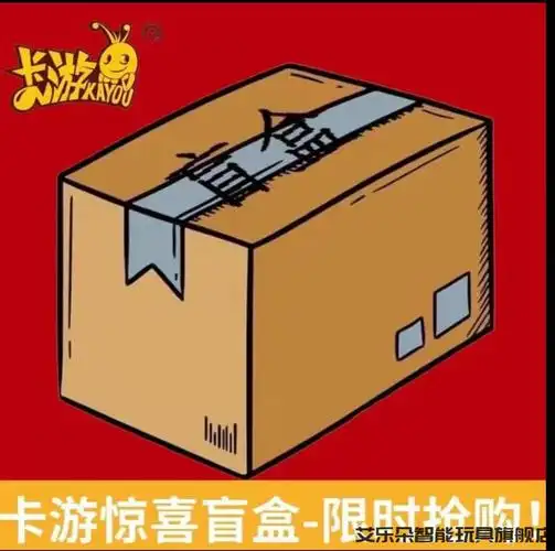 【京选好品】卡游 柚子爸福袋奥特曼卡片盲盒稀有sp满星卡黑钻版泽塔