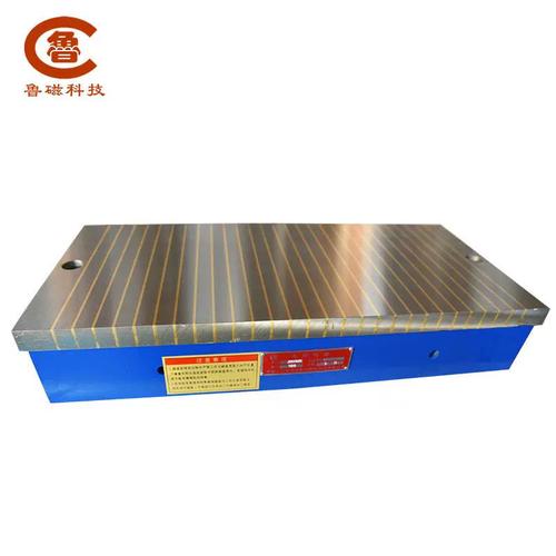 盘平面磨床电磁吸盘207 x11-200*560小型用磨电磁吸 力强电磁吸盘