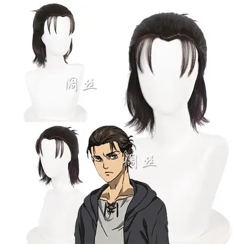 阔丝320n 进击的巨人最终季 长发 艾伦 扎发造型款 动漫cos假发