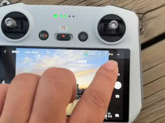 当大疆mini3遇上美丽晚霞