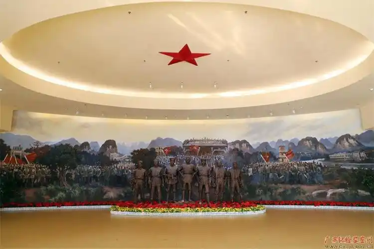 广西壮族自治区烈士陵园广西革命纪念馆