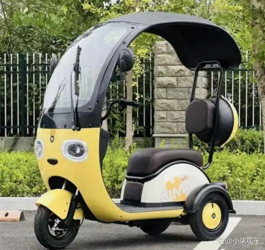 爱玛乐维ca500:简约大气的接娃电动三轮车,安全舒适的出行选择