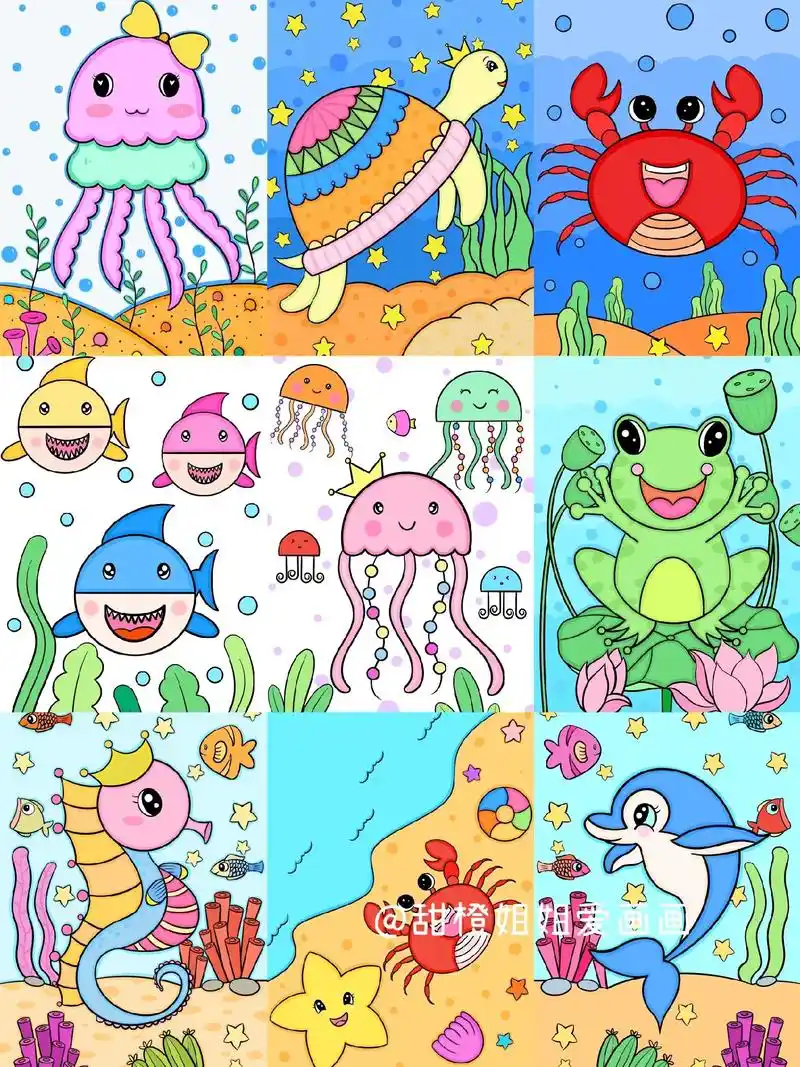 打卡海洋动物儿童画吧!#画画 #简笔画 #儿童 - 抖音