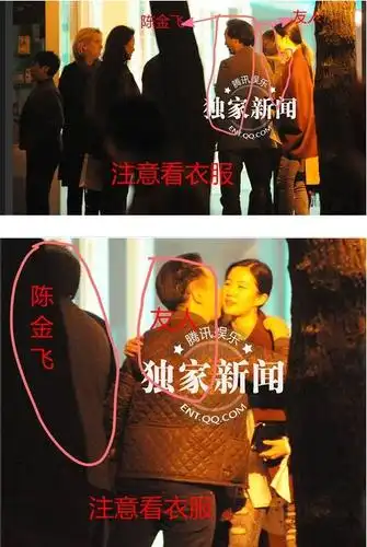 黑子的所谓瘦马爆料根本就是瞎编,事实是张纪中刘亦菲两人的关系确实