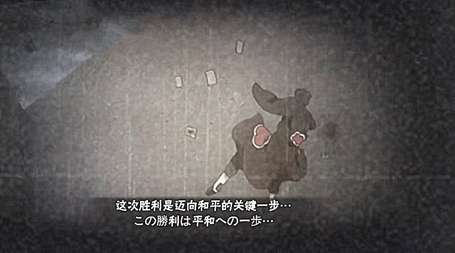 火影手游最罕见的5张奥义彩蛋,忍者人人都有,但他们奥义彩蛋就是看不