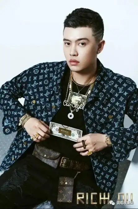 中国摇滚说唱超新星richhou