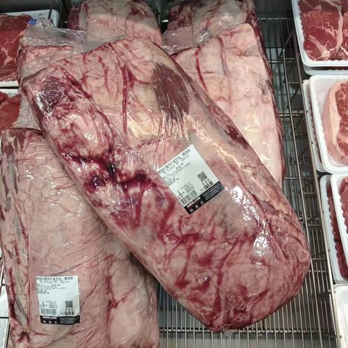 美国进口眼肉芯真空包原切牛排冰鲜厚切冰鲜牛肉costco代购开市客