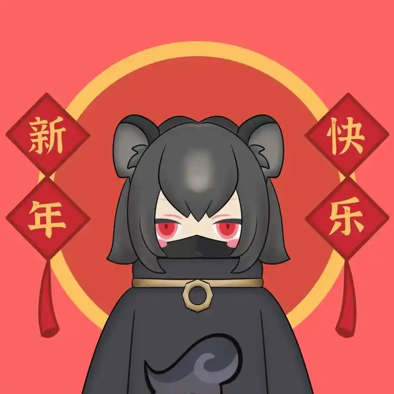 香肠派对 #可爱卡通头像 评论留图 抽三个粉丝画头像哦 - 抖音