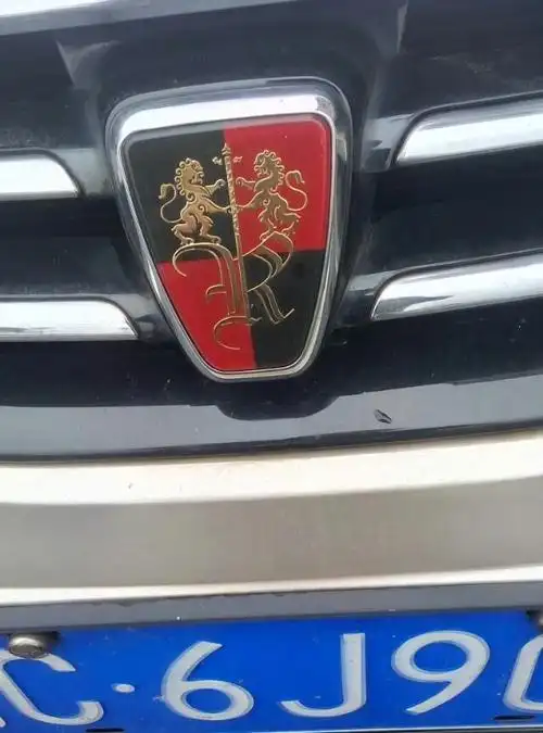 荣威rx5这几个车标你喜欢那一个车