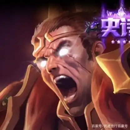 男朋友给我的备注是lol里的「诺克萨斯之手」是什么意思?