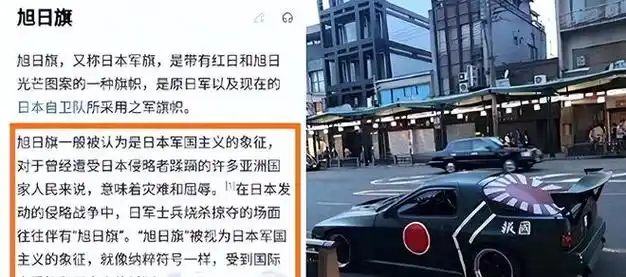 黄有龙父亲去世赵薇夫妇转50万办葬礼被嫌少葬礼太兴奋惹争议