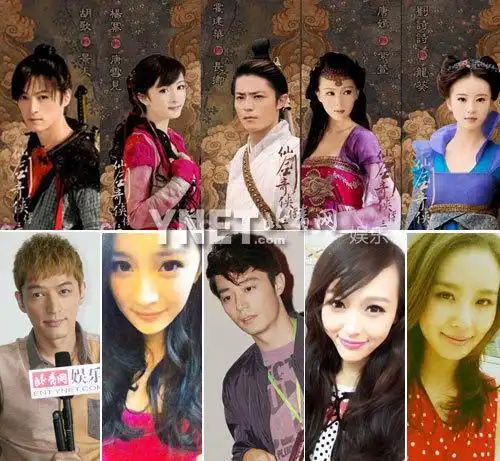 霍建华新片突撤档 或因尺度过大未通过审核(图)