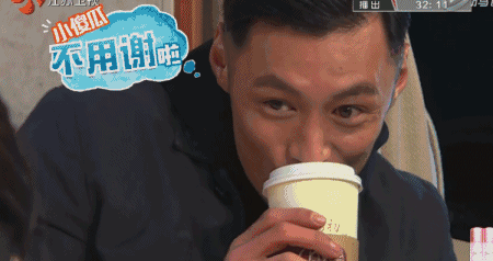 450_238gif 动态图 动图