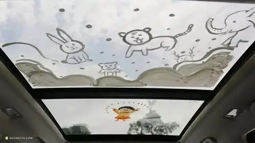 在车窗上画画