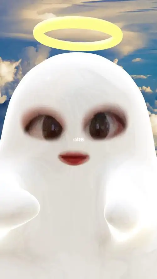 可可爱爱的小幽灵