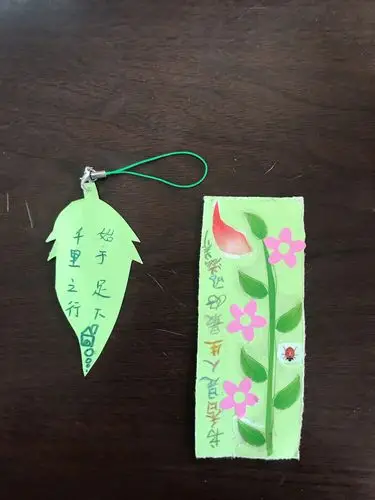 界牌镇第二中心小学一(2)班书签制作成果展示