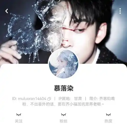 原文地址:https://muluoran14404.lofter.