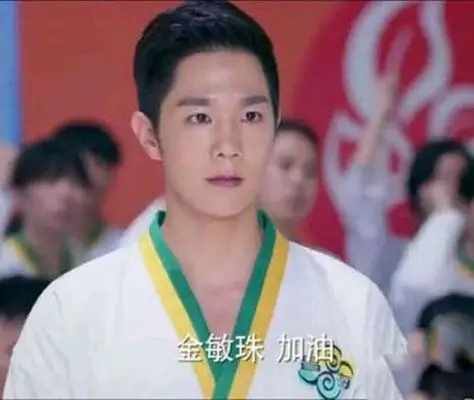 【图】旋风少女金敏珠的师兄闵胜浩 揭秘若白与他谁赢得比赛