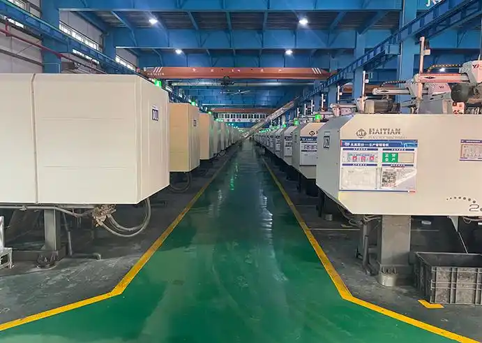 车间6s现场管理