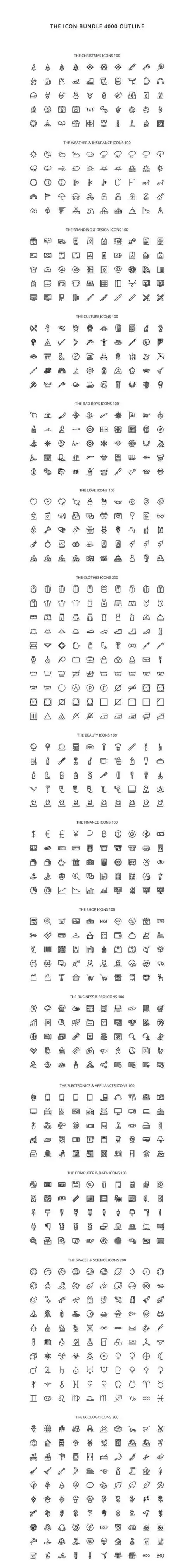 9600个矢量图标icon大集合 | 云瑞