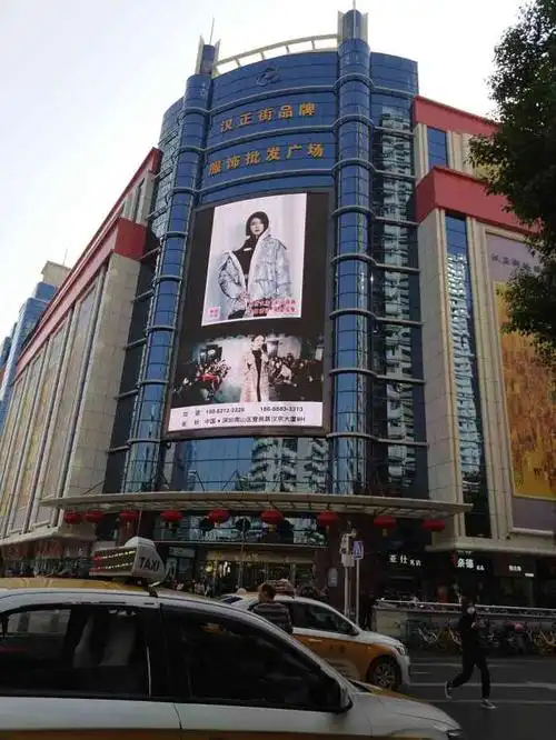 汉正街品牌服饰批发广场-"汉正街品牌服饰批发广场,以"引领服装批发.