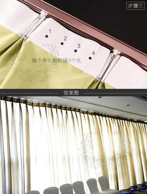 加厚不锈钢四爪钩窗帘挂钩窗帘辅件布叉钩防锈布带钩子