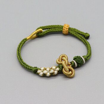 文昌结手绳 上岸手绳diy材料包自编文昌结手链编织绳可穿配件考研礼物