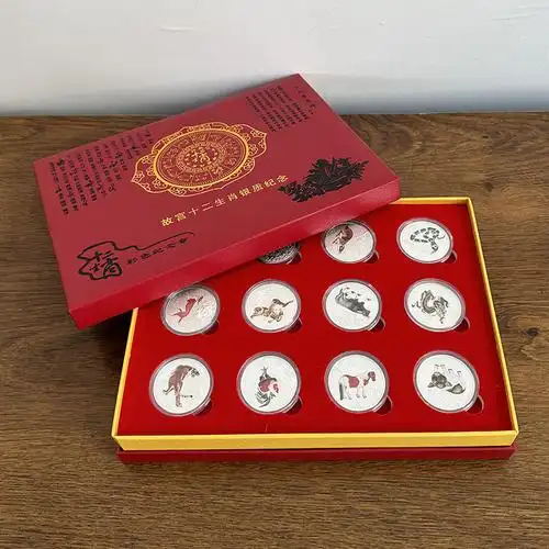 故宫十二生肖银质纪念章纪念币礼盒纪念品镀银镀金工艺品生肖贺岁