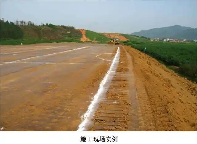 二,路基施工技术要求一,路基填筑存在的共性问题高速公路的不断发展