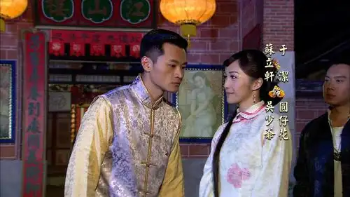 戏说台湾之乞丐开艺旦