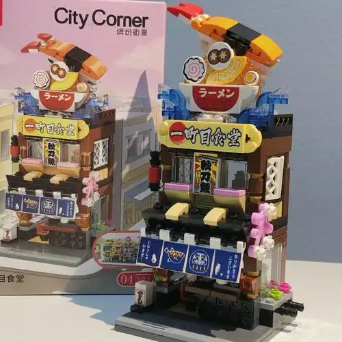 玩具分享miniso积木玩具