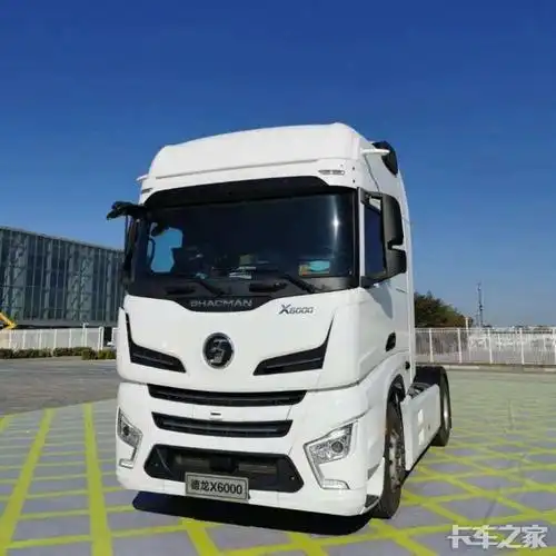 陕汽德龙重卡一代比一代经典