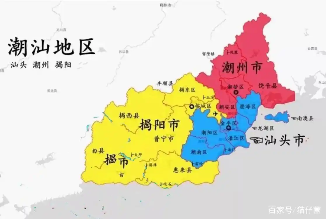 同为潮汕三市之一,在外界统称"潮汕"里,为何却唯独没有它?