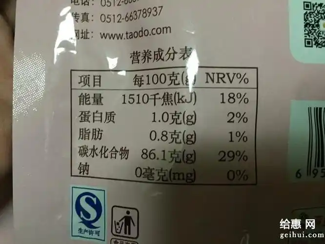 牛肉含有什么营养成分牛肉含有什么营养素