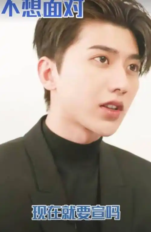 《奔跑吧》阵容官宣,蔡徐坤上演怼脸杀,我却被黄旭熙素颜惊到_状态